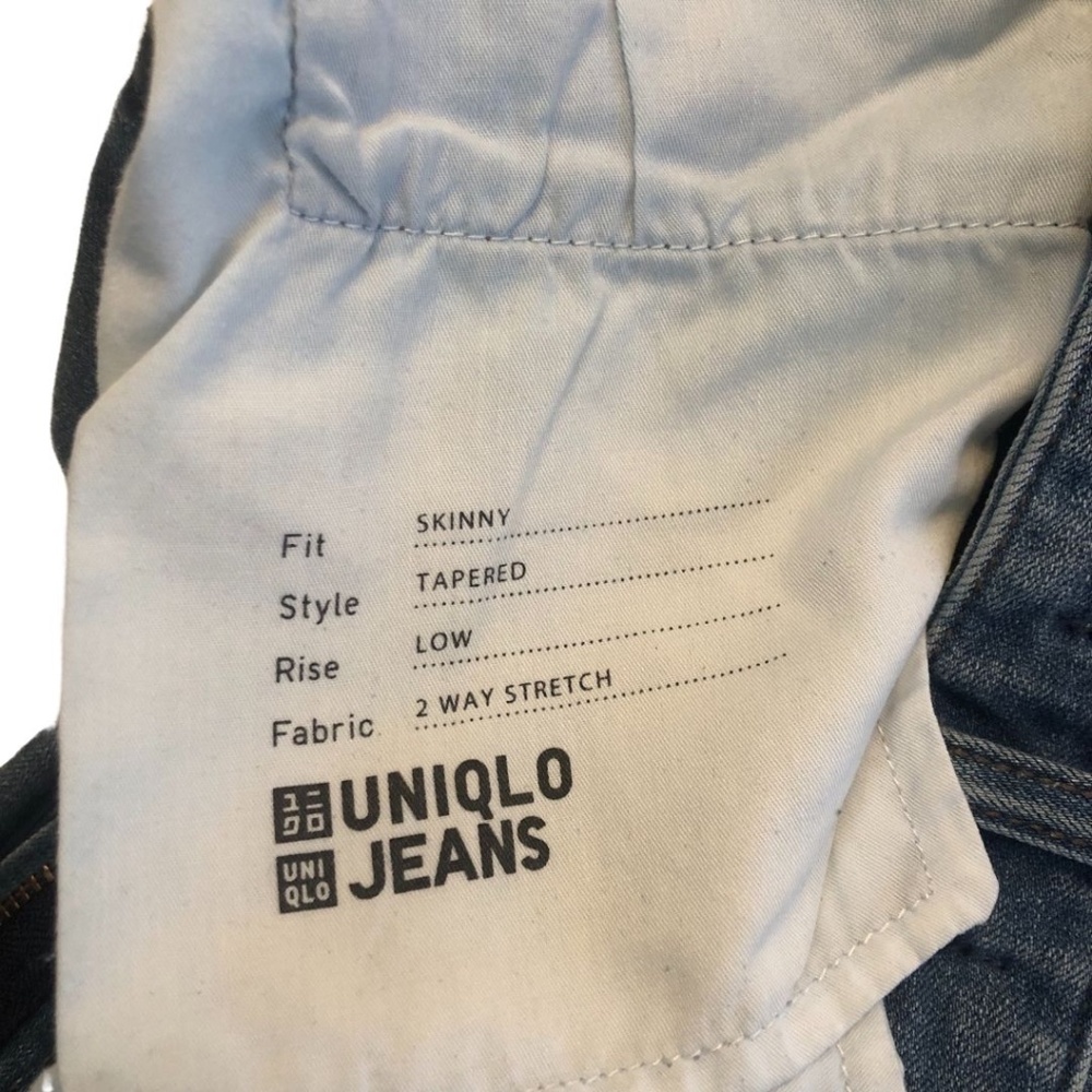 UNIQLO Stretch Skinny Fit Tapered Low Rise Jeans, Size 28, NWOT - Picture 10 of 16